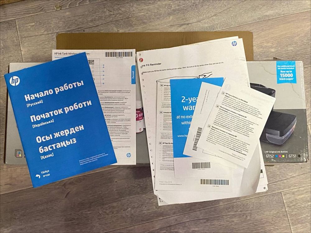 Срочно продаю Принтер HP