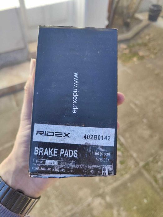 Задни накладки RIDEX за Ягуар, Форд 30 лв.