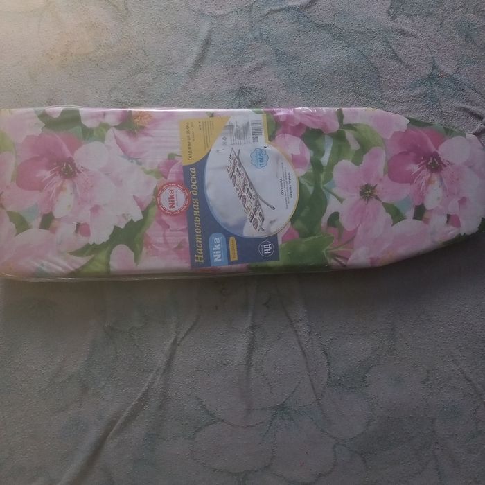 Продам новую гладильную доску