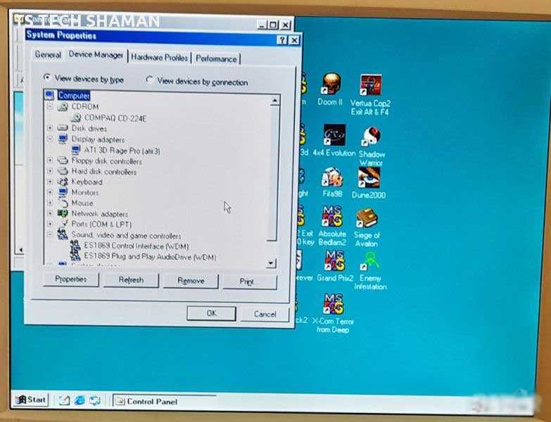 Продавам ретро компютър Compaq Deskpro EN P600 с много ретро игри
