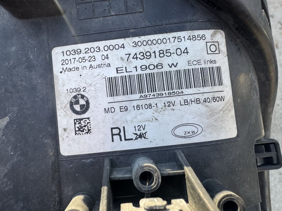 LED Фарове БМВ BMW G30 G31 / Г30 Г31