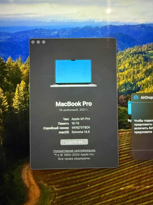 Apple Macbook Pro M1 Pro chip 16" 16GB 512GB SSD Отлично состояние