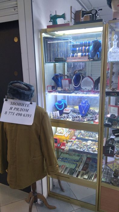 Продам вещи ссср и тд