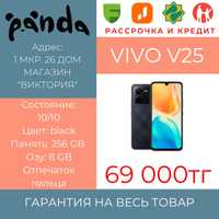 Смартфон Vivo v25 / 8/256 gb / 1мкр-26дом