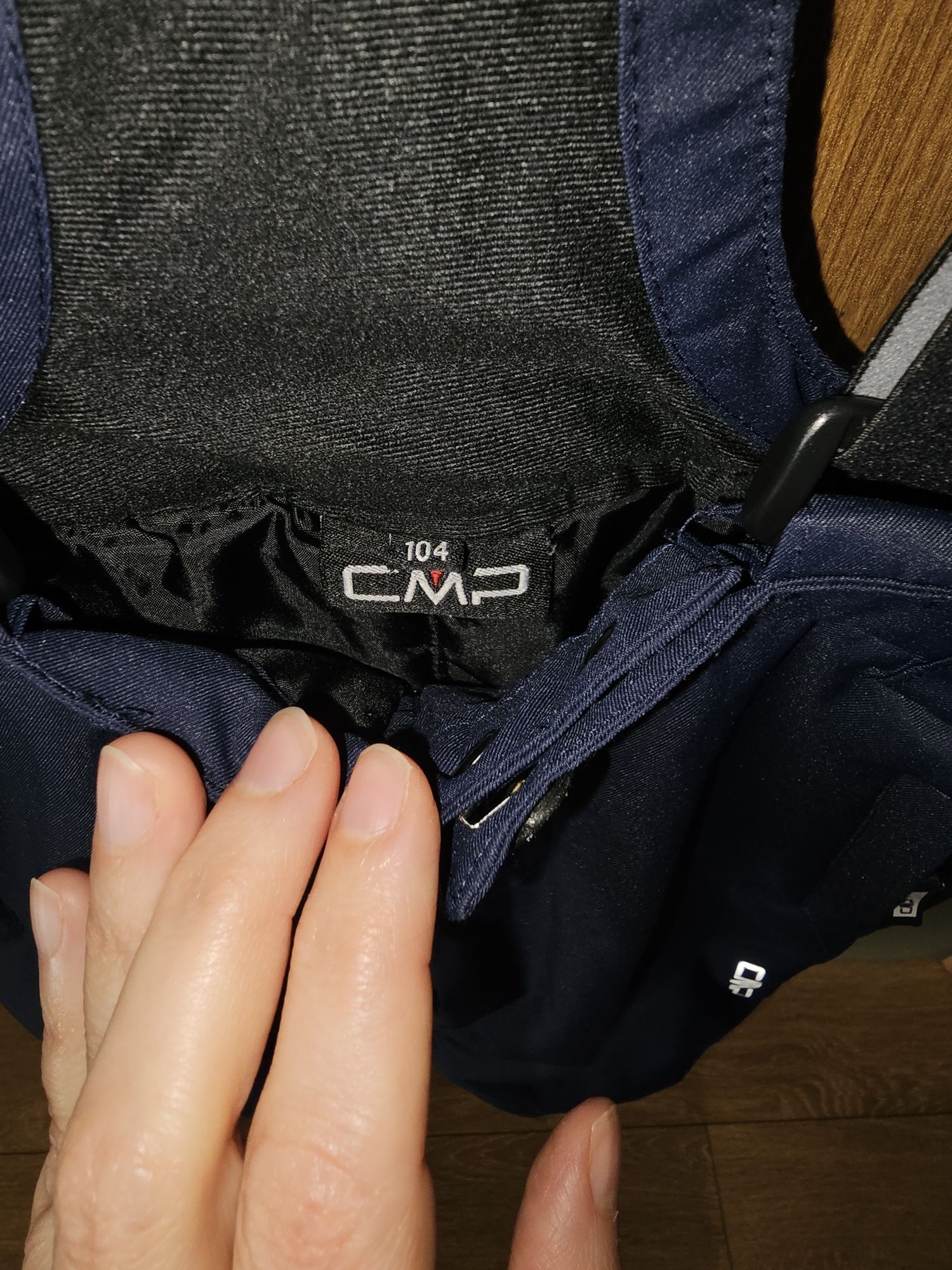 Детски ски панталон CMP