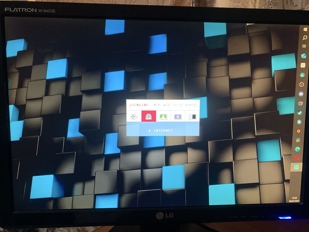 Продается монитор LG Flatron W1942SE 19” 75hz
