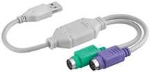Кабел Преходник от USB порт към PS2 порт за мишка и клавиатура USB-ps2