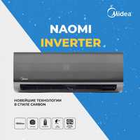 Кондиционер Midea NAOMI- 9 000 Btu