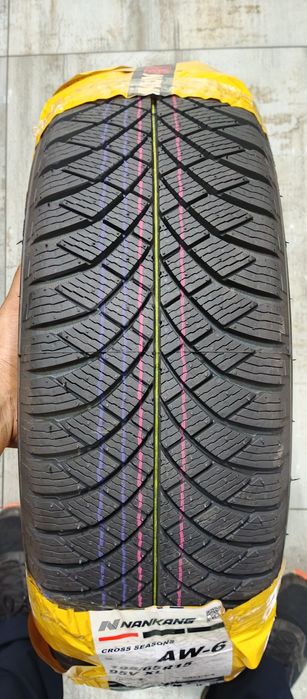 Balon. Greentrac,Delmax,Zimniy,Nankang