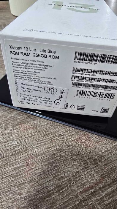 Xiaomi 13 Lite 5G 256GB 8GB RAM Dual