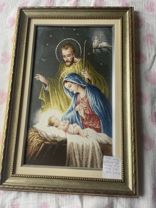 Гоблени,Добра ЦЕНА!!!