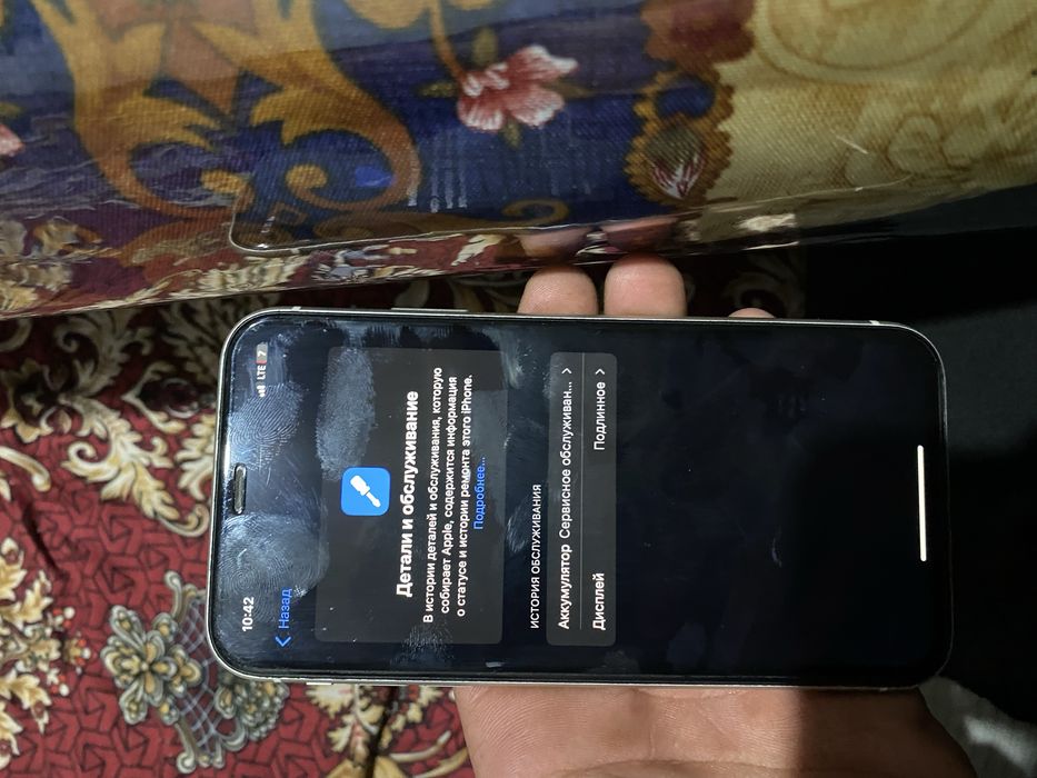 Iphone 11 sotiladi