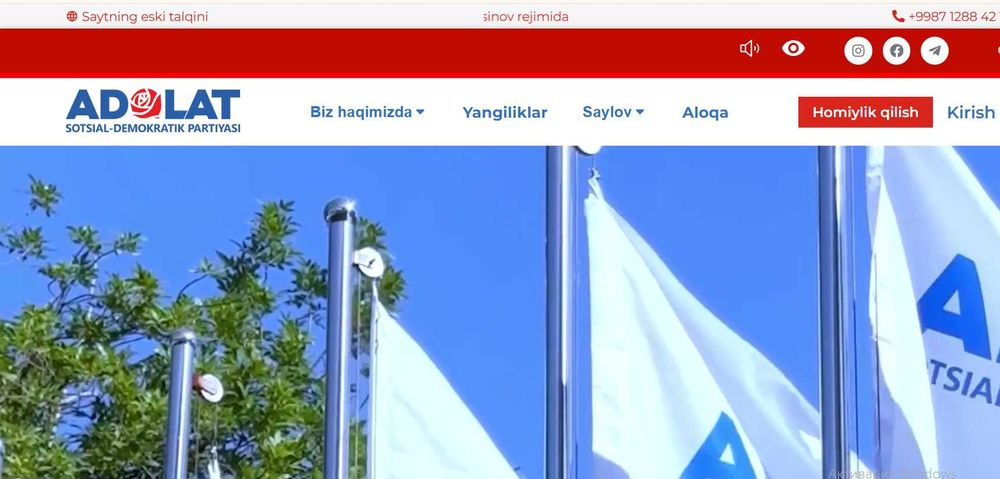 Созданий сайта для компнии и другий услуги