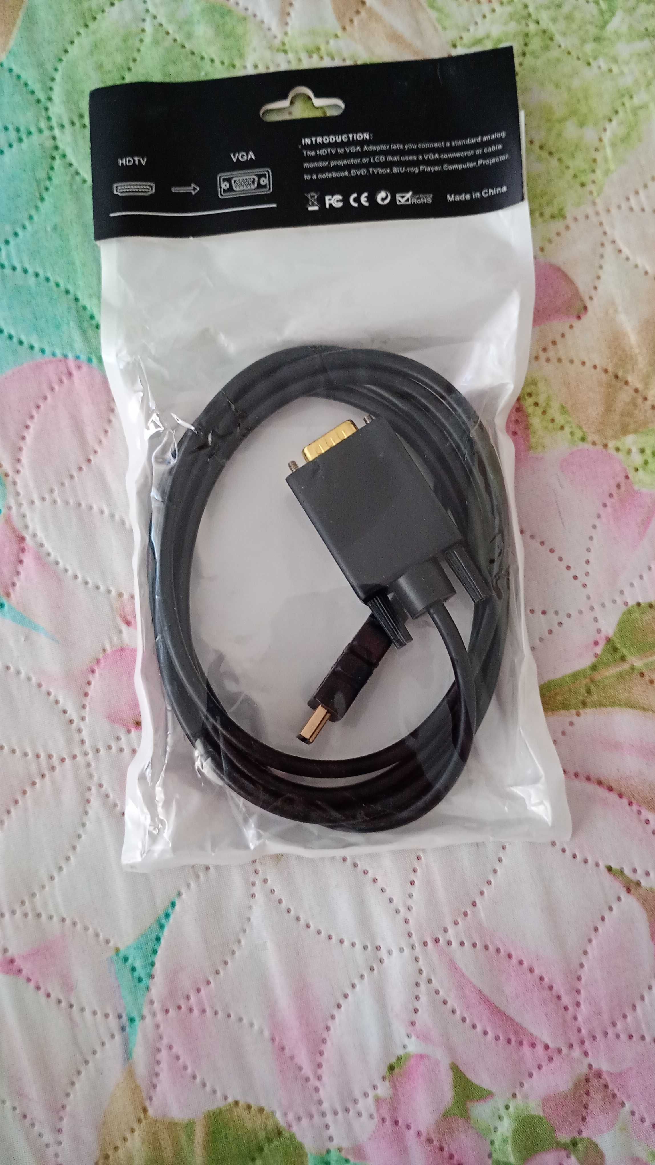 Кабел за монитор VGA/HDMI