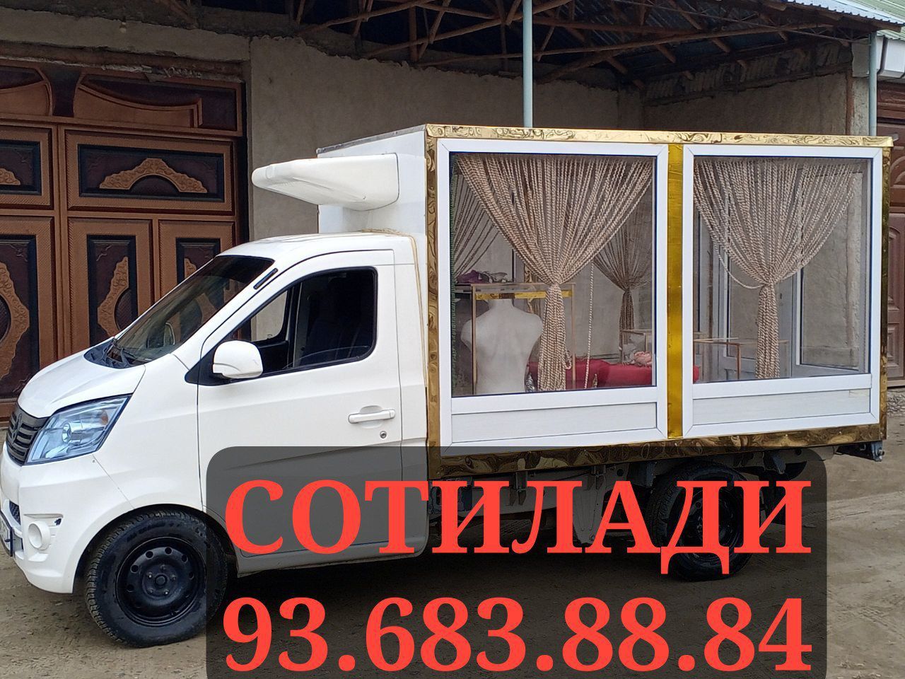 Changan 2014yill