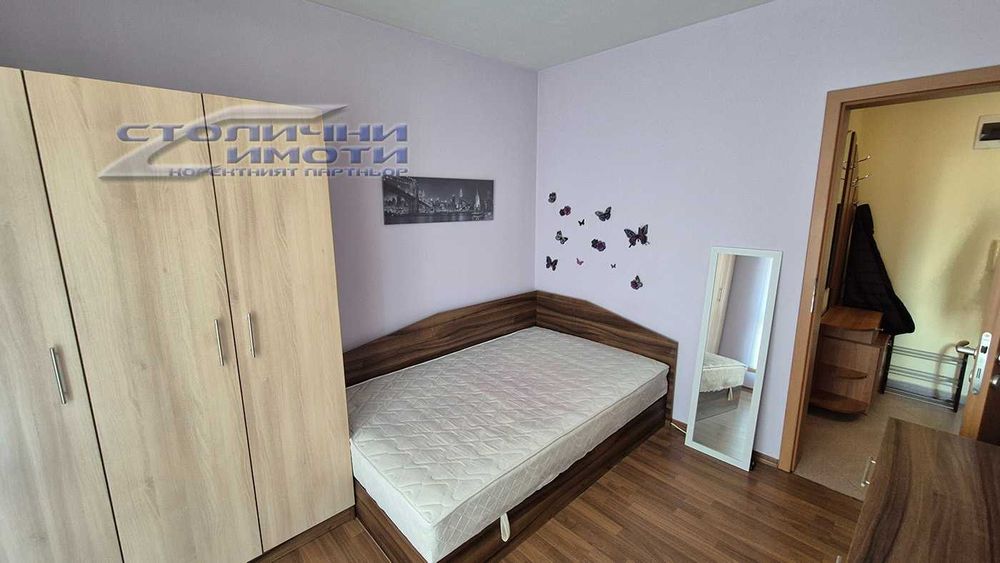 Дава се под наем Двустаен апартамент в София, Център - 50 кв.м за 433.5 € - Снимка #3