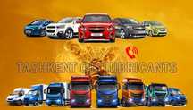 Масло для газовых двигателей (CNG) Rosneft GEO 15w40 (метан)