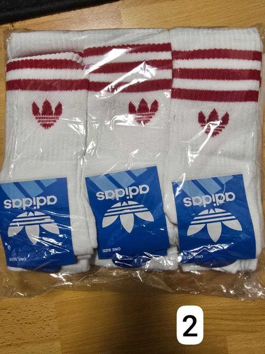 Sosete Nike Adidas lungi