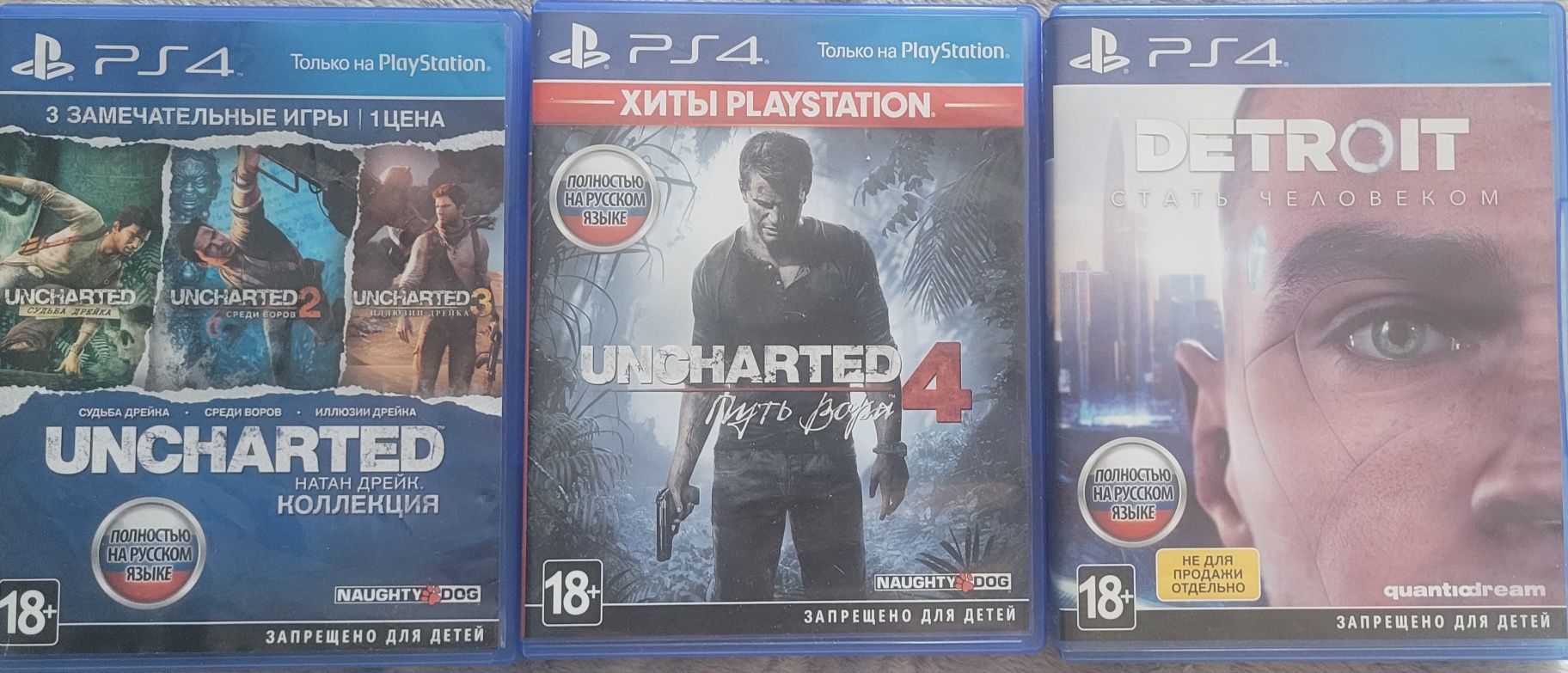 Игры на Sony PS4