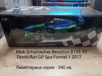 Formula 1 Формула 1 модели