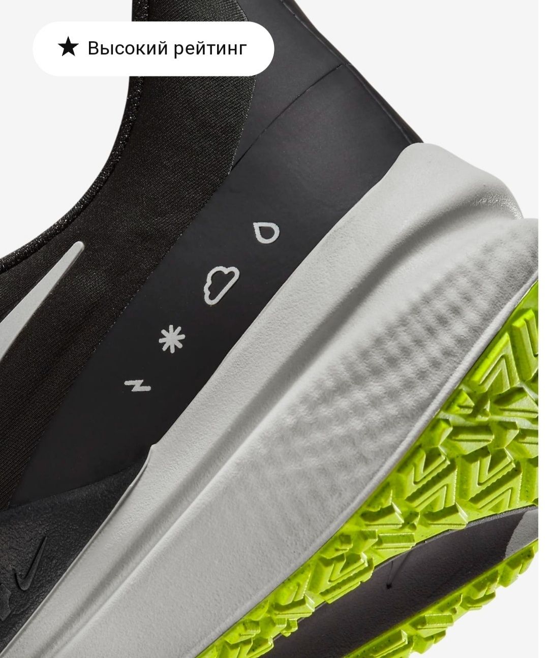 Nike winflo 9 orginal Amerikadan sotib olingan