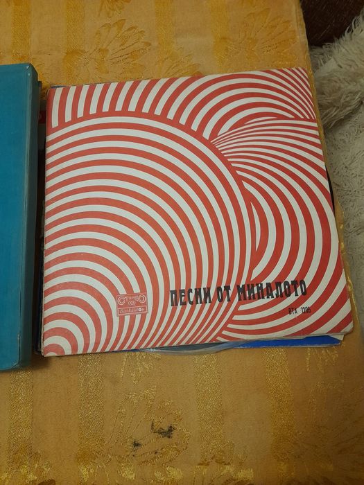 Грамофонни плочи-големи