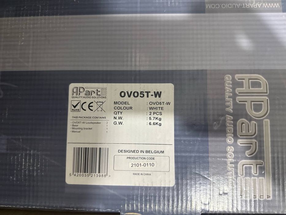 продаю готовый аудио-комплект для кафе, офиса, дома