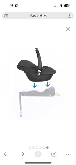 Детско столче Maxi-Cosi Cabriofix