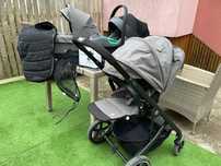 Бебешка количка 3 в 1 Cybex Balios S Lux