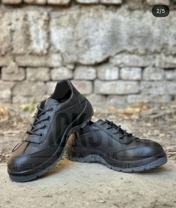 Maxsus oyoq kiyim.  специальная обувь