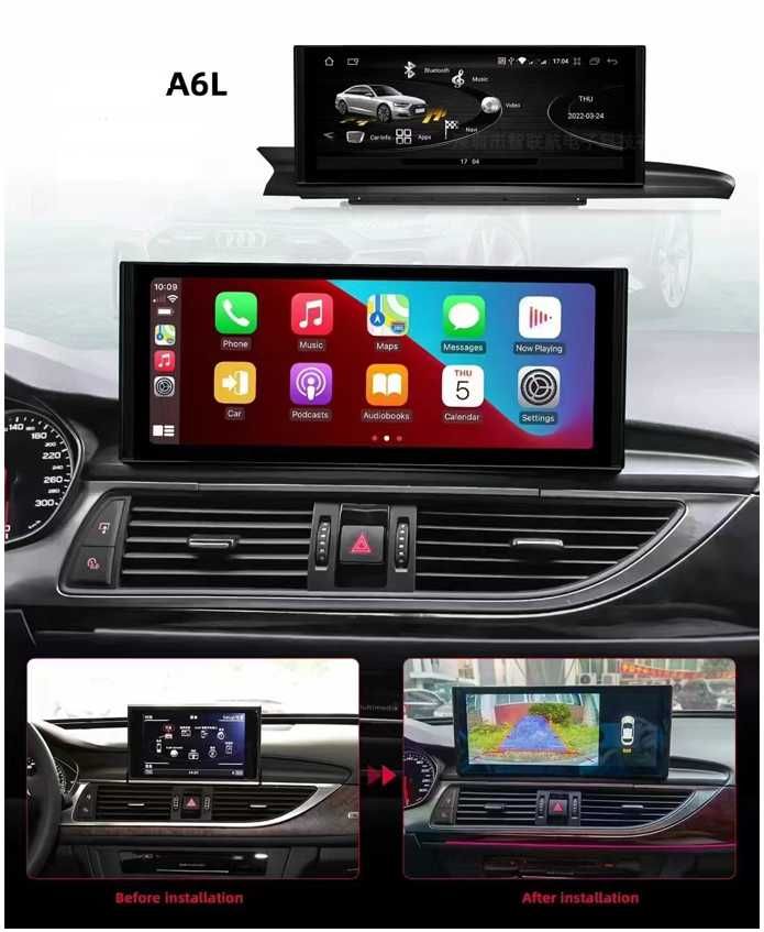 Андроид медия за Audi A6/S6 C7; A7; 12.5'' CarPlay Android Auto