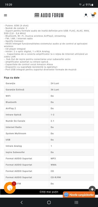 Denon o super jucărie