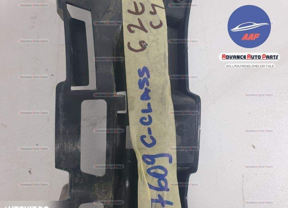 Десен заден буферен държач / Desен zaden bufer darzhach Оригинален Mer