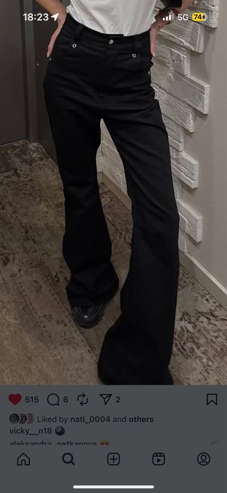 Дънки Evis Style