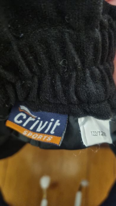 Детски ски екип - яке и панталон