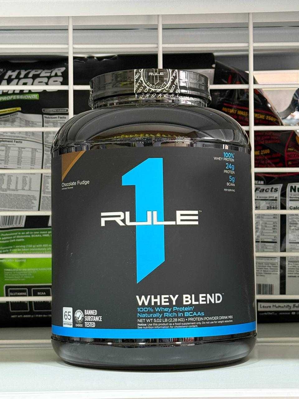 Rule 1 Whey Blend 2,27KG