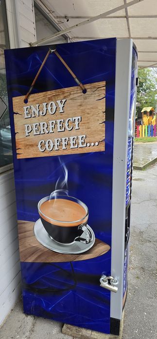 Вендинг кафе машина