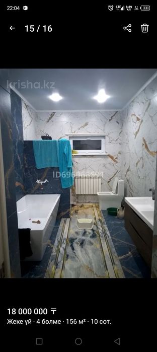 үй сатылады 2021 салынған 12×13 размері