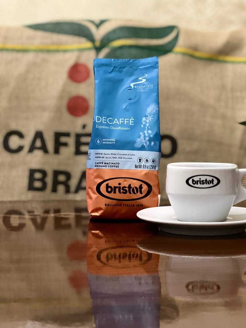 DECAFFEINATO кофе без кофеина из Италии