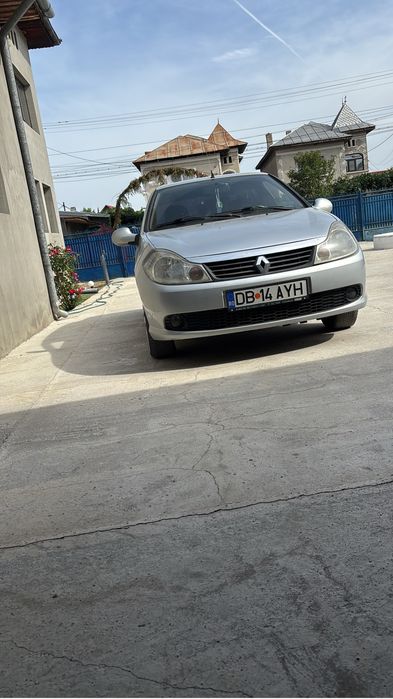 Vand reanult symbol GPL