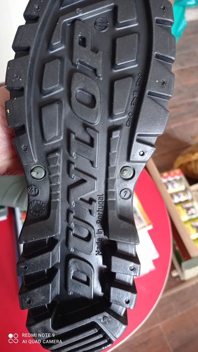 Ботуши за работа