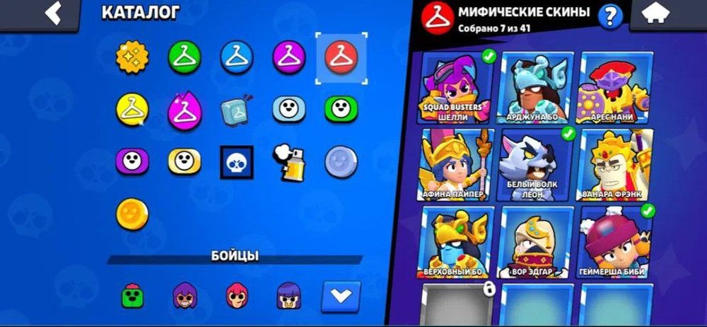 Бс акк сотилади !!