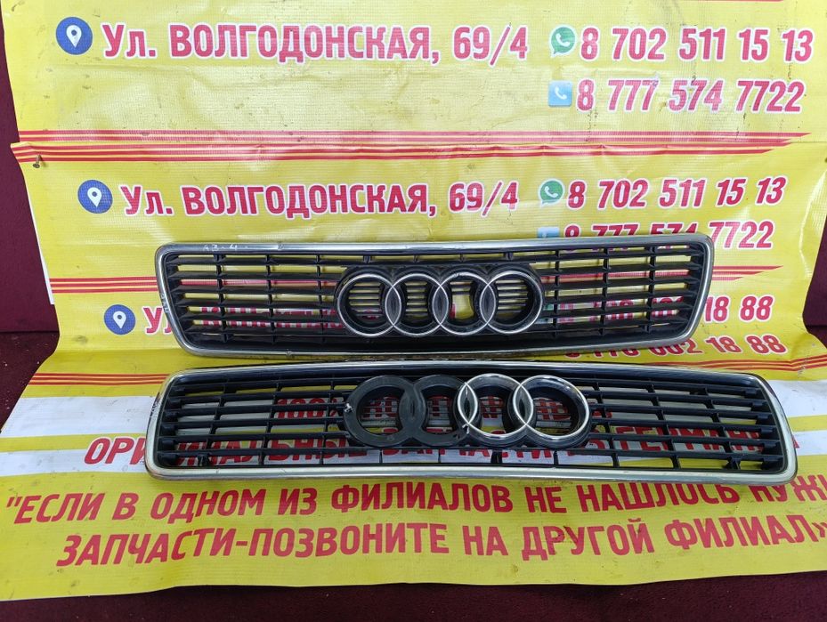 Решетка радиатора на Ауди 80В4