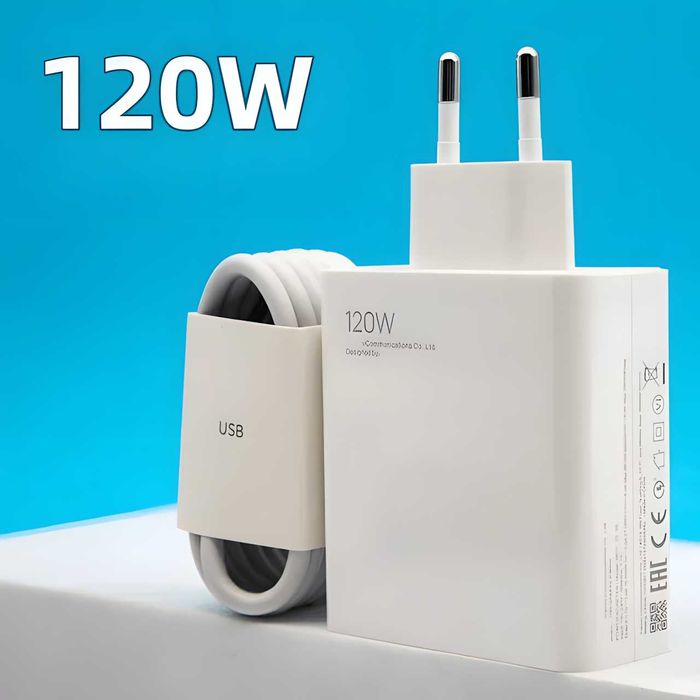 Original Xiaomi 120W HyperCharge | Turbo Zaryadnik | 6A Kabel