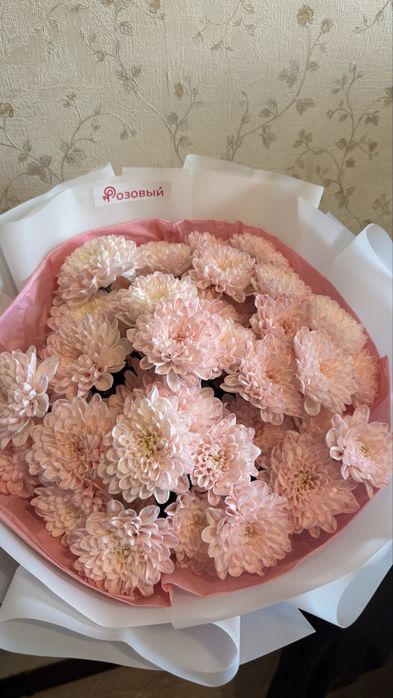 Бу цветы от Розовый