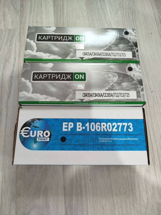 Картридж sumsung 3225, sumsung 3025, hp 285aHP 1510x Новые в коробке.