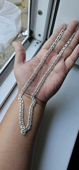 Kumush tros sotiladi