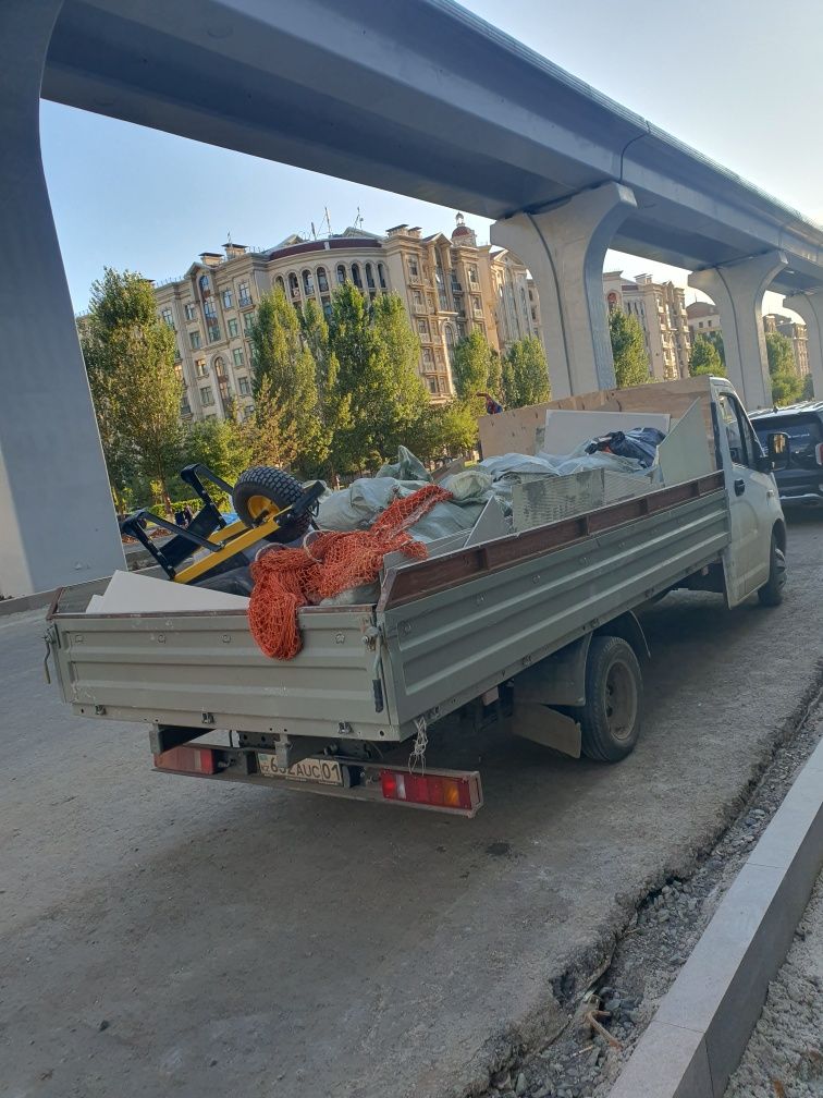 Демонтаж грузчики газель вывоз мусор