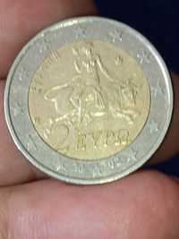 Moneda 2 e an 2002 Grecia ,rara, de colecție !