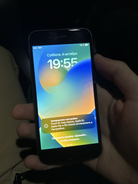 iPhone 8 Айфон 8 64гб